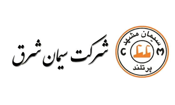 سیمان