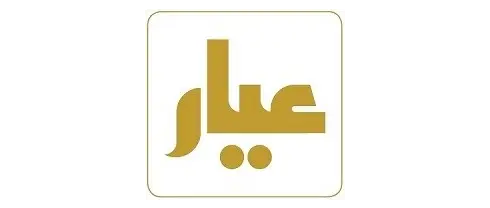 عیار